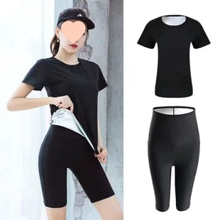 Sports Suit Sweat Suit Women's Sweat Pants Fitness Pants Running Sports Yoga Fat Burning High Waist Sweat Pants Hot