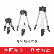 ِ������ˮƽ�x���_�� 1.2m1.5�׼Ӻ��X�Ͻ�֧�� �N���˾��x���