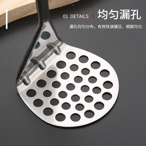 Manufacturer wholesale stainless steel potato baby food masher manual masher household potato press kitchen tools