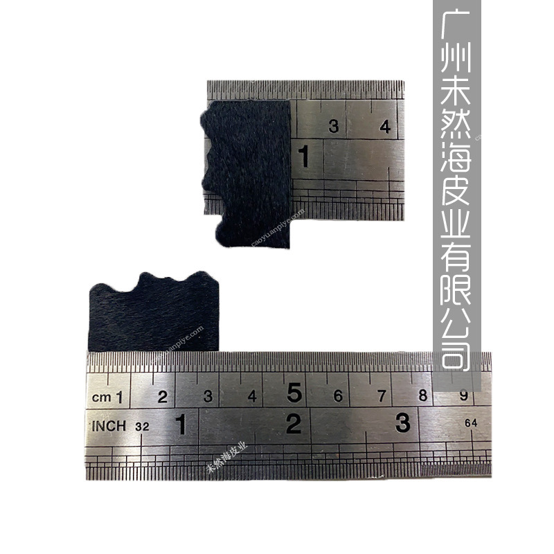牛毛皮冲裁服装辅料异形可订各种形状可选