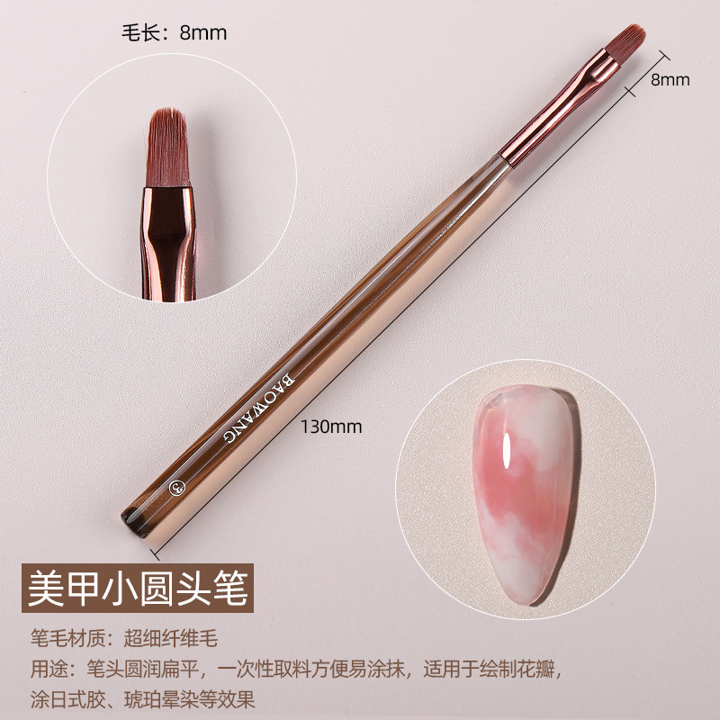 Pluma de Arte de uñas japonesa pintura de fototerapia pluma de dibujo universal pintura gradiente de flores pincel floreciente herramienta especial traje 9 piezas