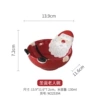 Santa Claus Bowl W225394