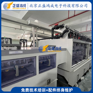 �� ����g�̙C����������g�C ���P䓽��٘����g���O�䲣���g�̙C
