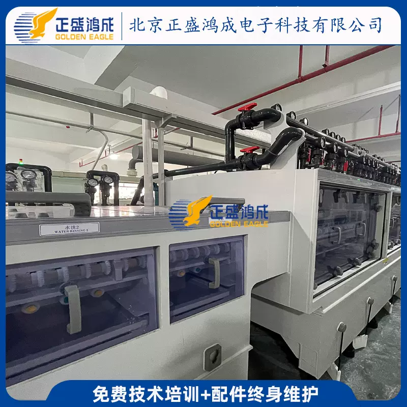 定 制钛蚀刻机铭牌制作腐蚀机 不锈钢金属标牌蚀刻设备玻璃蚀刻机