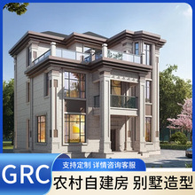 GRC�r���Խ����e���⠝����Ļ��������T�^�b��l�T����