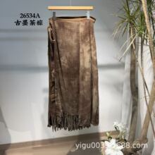 26534A������Ȼ�ֹ�Ⱦ���ֹ����K��ȹ  ����ʽ�U��ϵ������ȹ