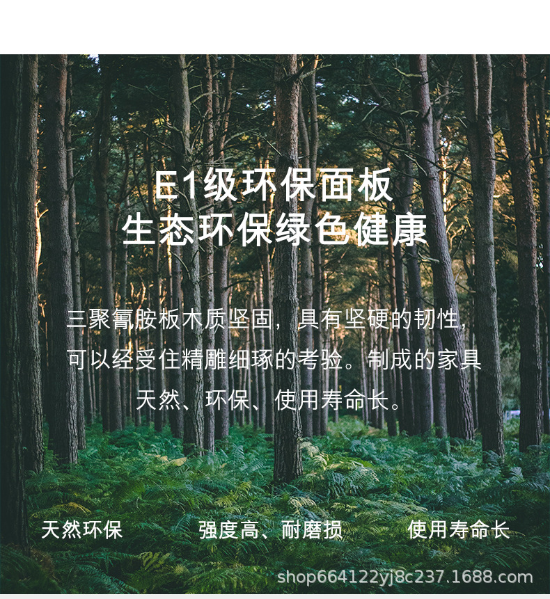 中间高柜款_04.jpg