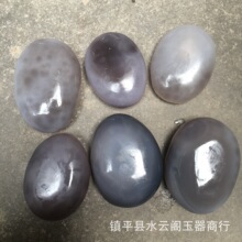 批天然抛光水胆玛瑙把玩手把件 水胆原石摆件 活水胆送礼收藏奇石