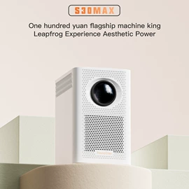 智能语音设备;智能影音;智能耳机