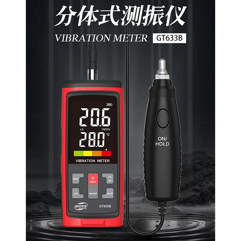 Biaozhi GT633B разделенный виброметр, цифровой анализатор ускорения, смещения, вибрации, цветной ЖК-дисплей, вращение