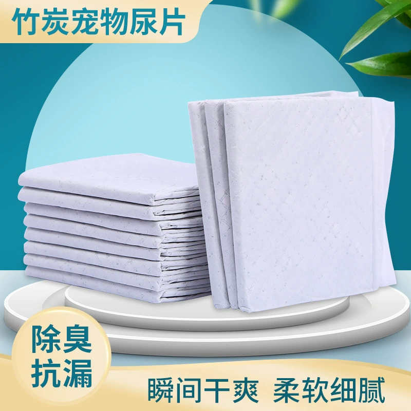 Подгузник для собак бамбуковый уголь дезодорант впитывающая прокладка утолщенные подгузники одноразовые зоотовары подгузник Тедди