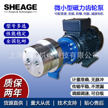 �p��΢С��Ϟ�I�����X݆�� ���ϺϽ��zˮ�X݆Ӌ���� SC402-CM