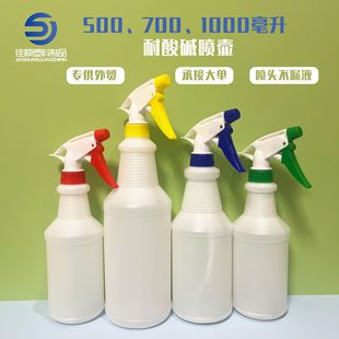 500���������|����700ml����Һ���Fƿ1000ml�Ƶ��坍��ˮ������ƿ