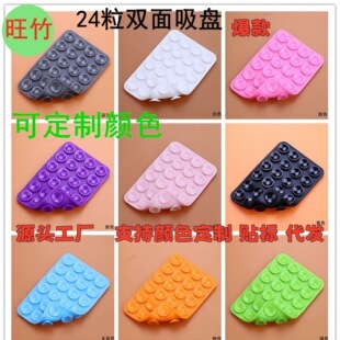 �羳���S���l�֙C���z�p�����P24�����p�����P�๦�ܷ�����ճ����