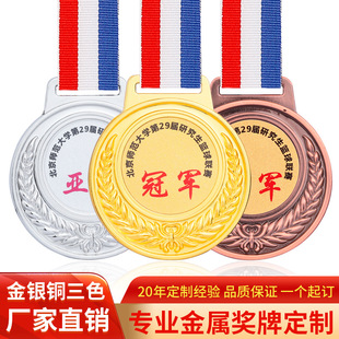 ���ڽ��٪��ƪ����R�����\�ӕ���ِ���y�~��У�@����@��ͯ����