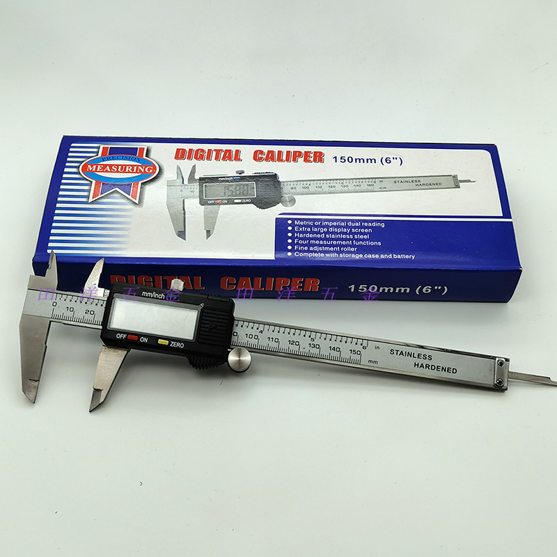 数显卡尺0-150mm电子游标卡尺数字测量工业级