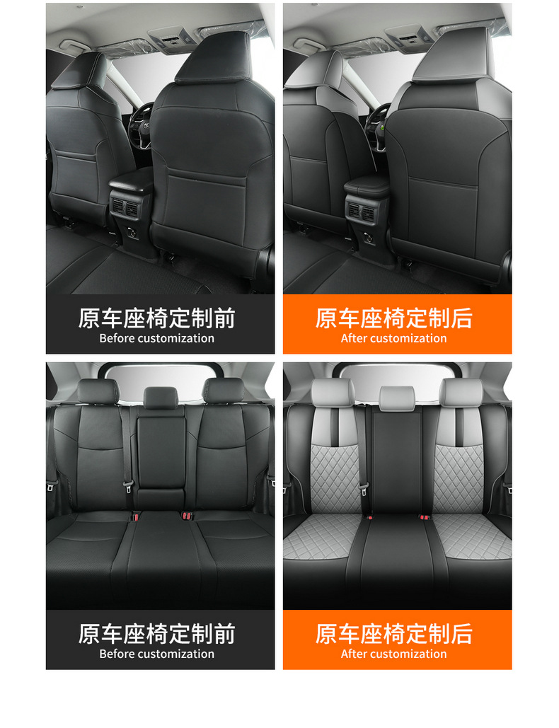 Toyota Carolina special seat cover fully surrounded by 19-23 double-engine car seat cushion four seasons universal ventilation seat cover