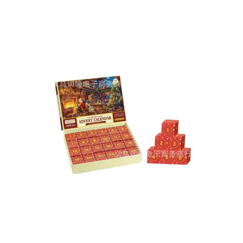 Nuevo estilo creativo 24 cajas de rompecabezas caja ciega roja Navidad 24 días sorpresa caja ciega pequeña fábrica de regalos al por mayor subpaquete image 6