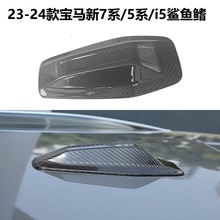 �m��24��R��5ϵ/i5̼�w�S���~���쾀�wȫ��7ϵ5ϵG68���^���b
