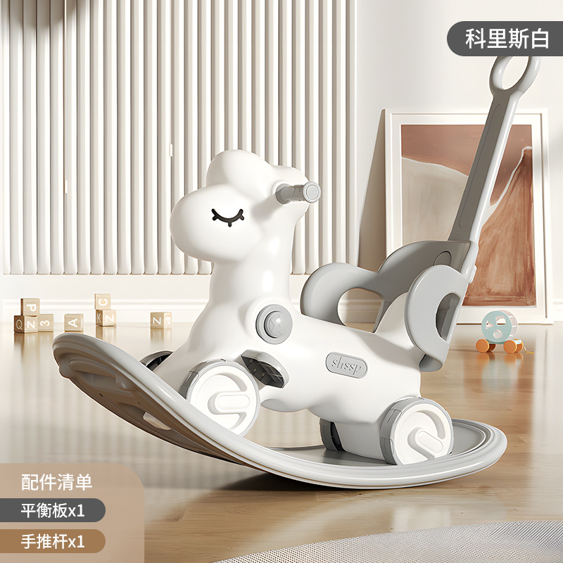 Juguetes de Troya para bebés personalizados mayoristas de un año regalos de cumpleaños para niños multifuncionales mecedor carro