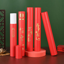 F؛´ͲCӡlogo^괺AͲb֮󼈹ܶ