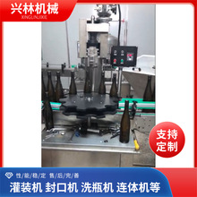 ���^��ڙC�r���Ԅ����w�C���a�S�Ҿ��������w�i�w�C���b�C