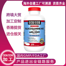 ����TK�羳��̰���ܛ����ԭ�b�M�ھS����MSM���������Ƕ��ƴ���