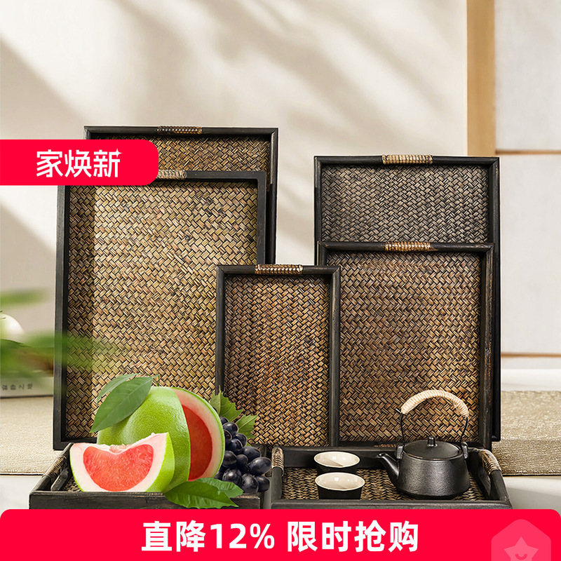 Thai Solid Wood Tray Rectangular Household Tea Cup Tea Set Storage Bamboo Tea Tray Wooden Retro Rattan Tray Thai Solid Wood Tray Rectangular Household Tea Cup Tea Set Storage Bamboo Tea Tray Wooden Retro Rattan Tray