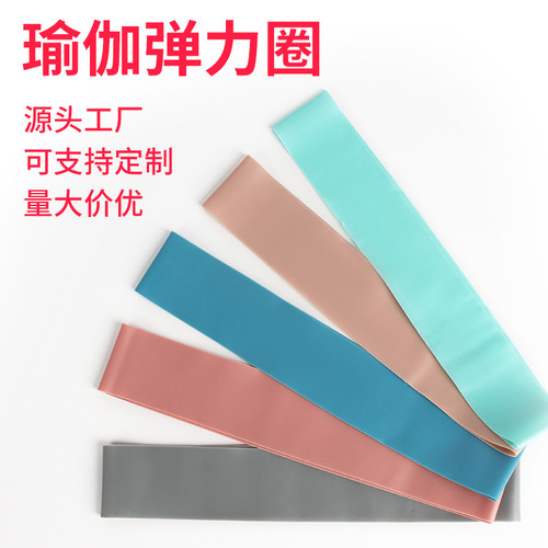 Resistance band yoga hip shaping pull band elastic circle fitness training squat stretch band fitness band