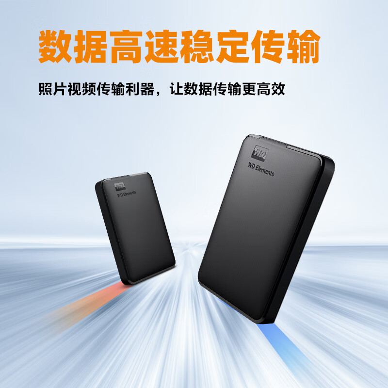 1t 2t 4t 5t 6t 2.5inch Mobile Hard Drive Usb3.0