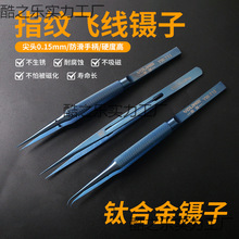 ⁺Ͻ�����֙C�S�޹��ߊA�Ӽ��^�z����C��ë���w��