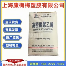 �ܲļ� HDPE���zԭ��/�P��ʯ�� YEM-4902T �D�� 100��pe�ܲ�ԭ��