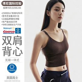 瑜伽背心;瑜伽服;瑜伽长裤