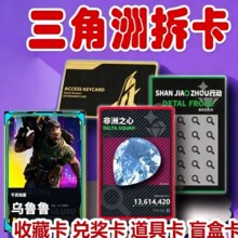 ���l�����޿��������Є�ֱ�������������޿�Ƭä��NFC���ӿ�