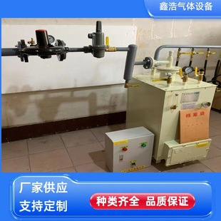�S�����l100KG늼ӟ�ڒ�⻯��LPG�⻯�t늟�ʽҺ�����D�Q��ú��
