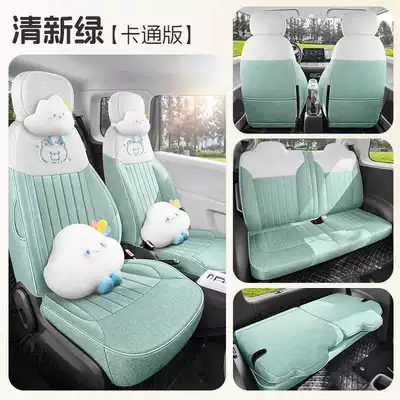 Modelə uyğun (Original) oturacaq örtükləri | Car Seat Covers - fresh-green-four-seater-fully-enclosed-luxury-version-lumin-dedicated
