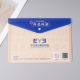 Thickened Colorful Document Bag Customized A4A5 Transparent Velcro Hot Stamping Button File Bag Information Bag Customized Logo