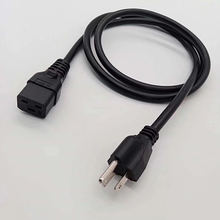 �ӹ��������� �Ę� �W�˲��^�Դ�� IEC8��β Ʒ��β C19�Դ��