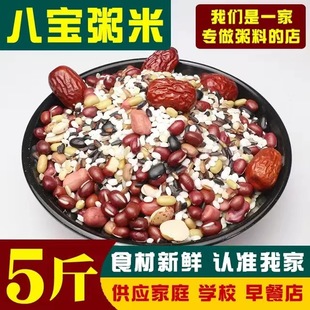 ������s�Z��ˌ���Ŵ�׺��׼t�׺�Ŵ���̻������N�s�Z2.5kgһ��