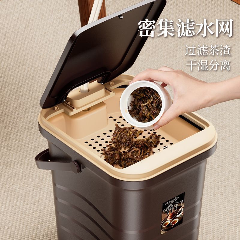 茶水桶茶渣桶茶叶垃圾分离过滤排水桶茶台废水桶家用功夫茶具配件|undefined