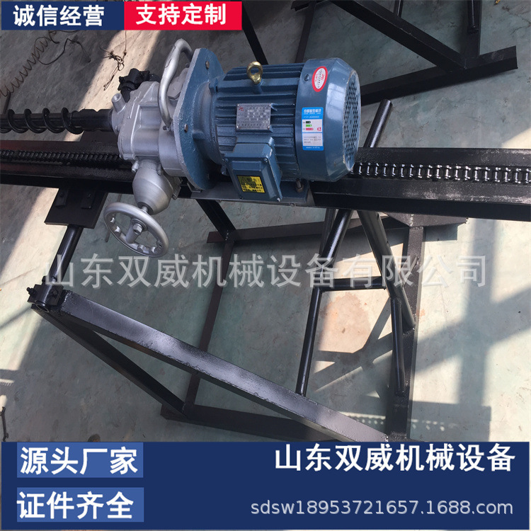 KHYD岩石电钻 矿用防爆岩石电钻 7.5kw矿用岩石电钻厂家