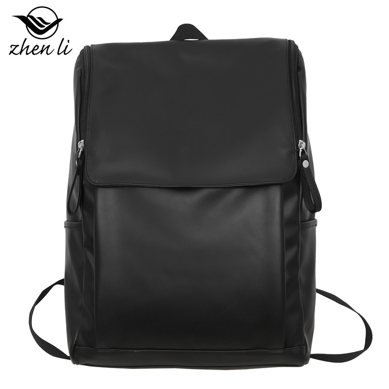 Women's Korean version women's outdoor travel student backpack, leisure computer bag, men's trendy bag_voghion.com