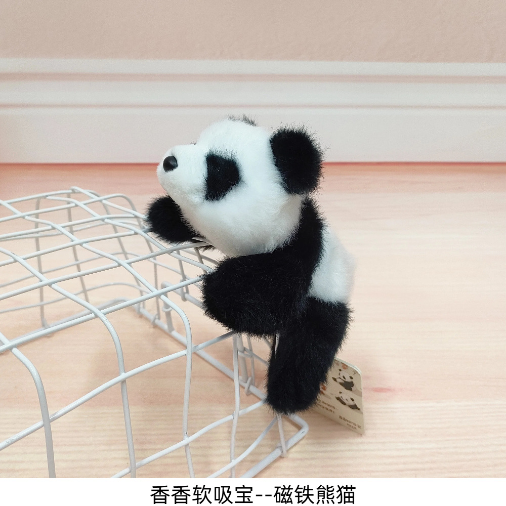 详情图