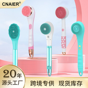 �羳ȫ�Ԅ��¿�늄�ϴ��ˢ��ˮ���ö๦�ܲ�����Ħ�L����ԡˢ