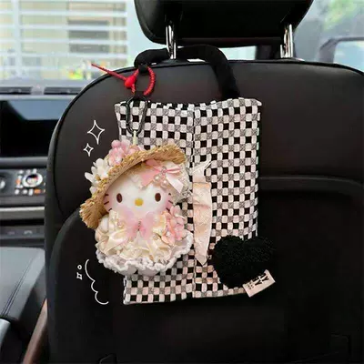 Car Tissue Box with a: Car tissue box/set