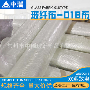018�����w�S��������ˮ�ط��B�����͸��g���̓ɲ����w�������l