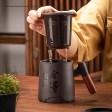 紫砂茶杯茶水分离带过滤泡茶办公杯功夫茶个人专用送礼