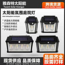 �¿����̫��ܱڟ������ˮ�u�z���Б�ͥԺ�����@�e��Сҹ������