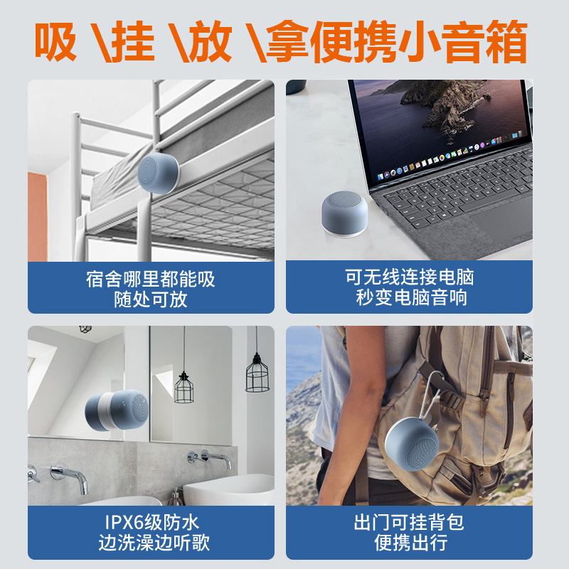 多機能bluetoothスピーカーサブウーファーカードミニ小型音響小夜灯磁気吸引tws屋外ポータブル|undefined