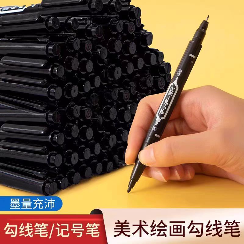 Hook Line Pen for Art Students, Thick and Thin Double-Ended Black Water-Based Quick-Drying Waterproof Thick-Head Marker Pen